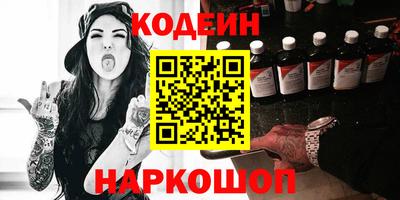 бошки Тара
