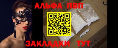 скорость mdpv Тверь