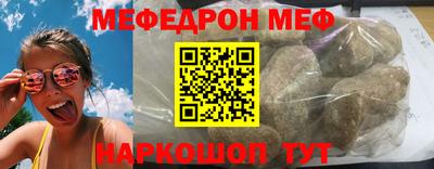 apvp Татарск