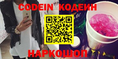 бошки Тара